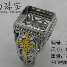 跨界視角 四川專業(yè)鑲嵌珠寶產(chǎn)品廠家如何借鑒健身器材行業(yè)經(jīng)驗(yàn)