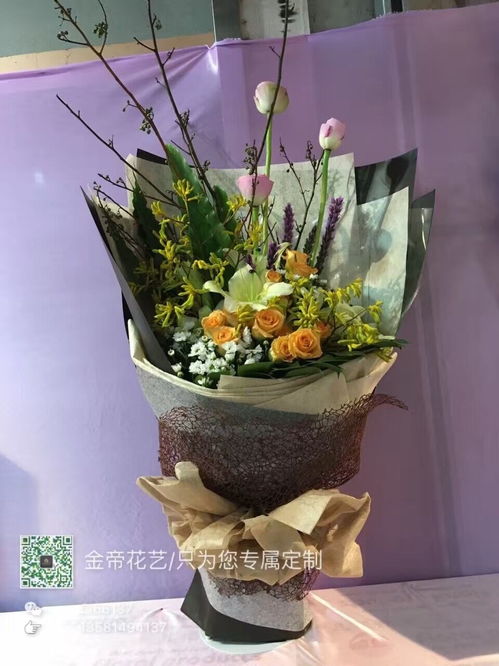 花茶,工藝品,鮮花,家居擺件,綠植,價(jià)格,批發(fā) 供應(yīng) 廠家 宜昌市西陵區(qū)金帝鮮花行 一大把